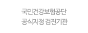 고운맘닷컴